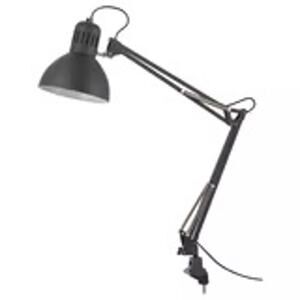 IKEA TERTIAL Dark Gray Task Lamp: Stealth Mode Light Boss for Precision Work